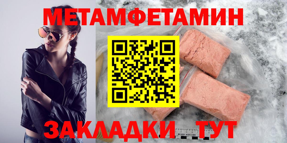 Amphetamine VHQ  Вход с VPN  Amphetamine  KRAKEN ССЫЛКА  Гагарин 