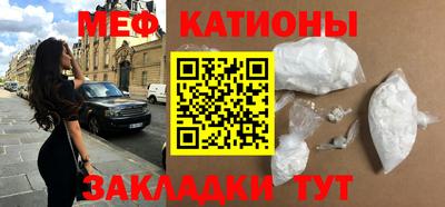амф Балахна