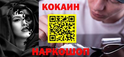мяу мяу мука Балашиха