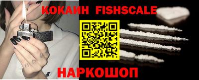 мет Балаково