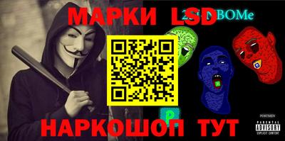 мет Балаково