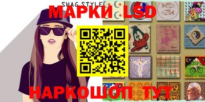 мет Балаково