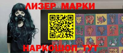 мет Балаково