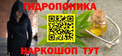 мет Балаково