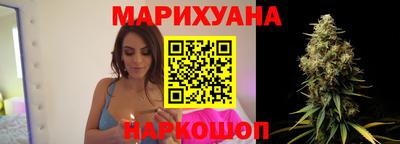 мяу мяу мука Балашиха
