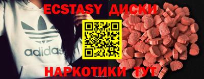 мяу мяу мука Балашиха