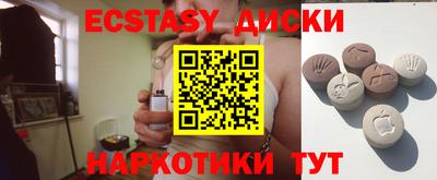 мяу мяу мука Балашиха