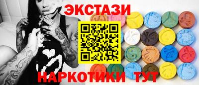мет Балаково