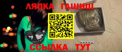 мет Балаково