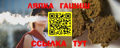 мяу мяу мука Балашиха
