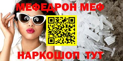амф Балахна